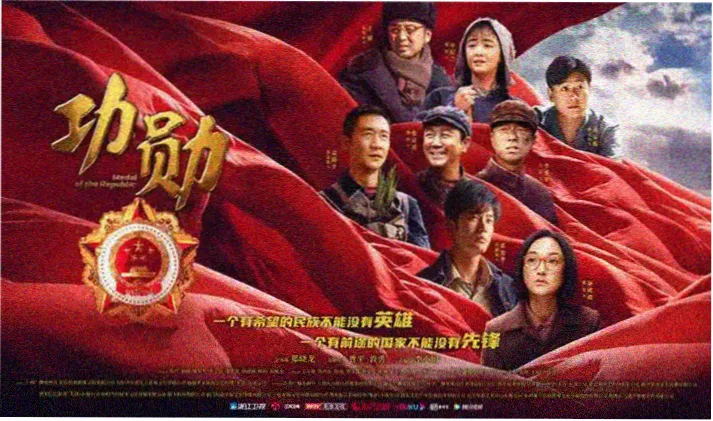 小猪佩奇1-100集中文完整版横幅海报